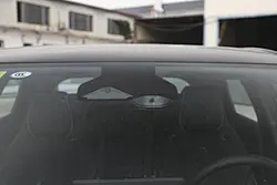 Chinese car